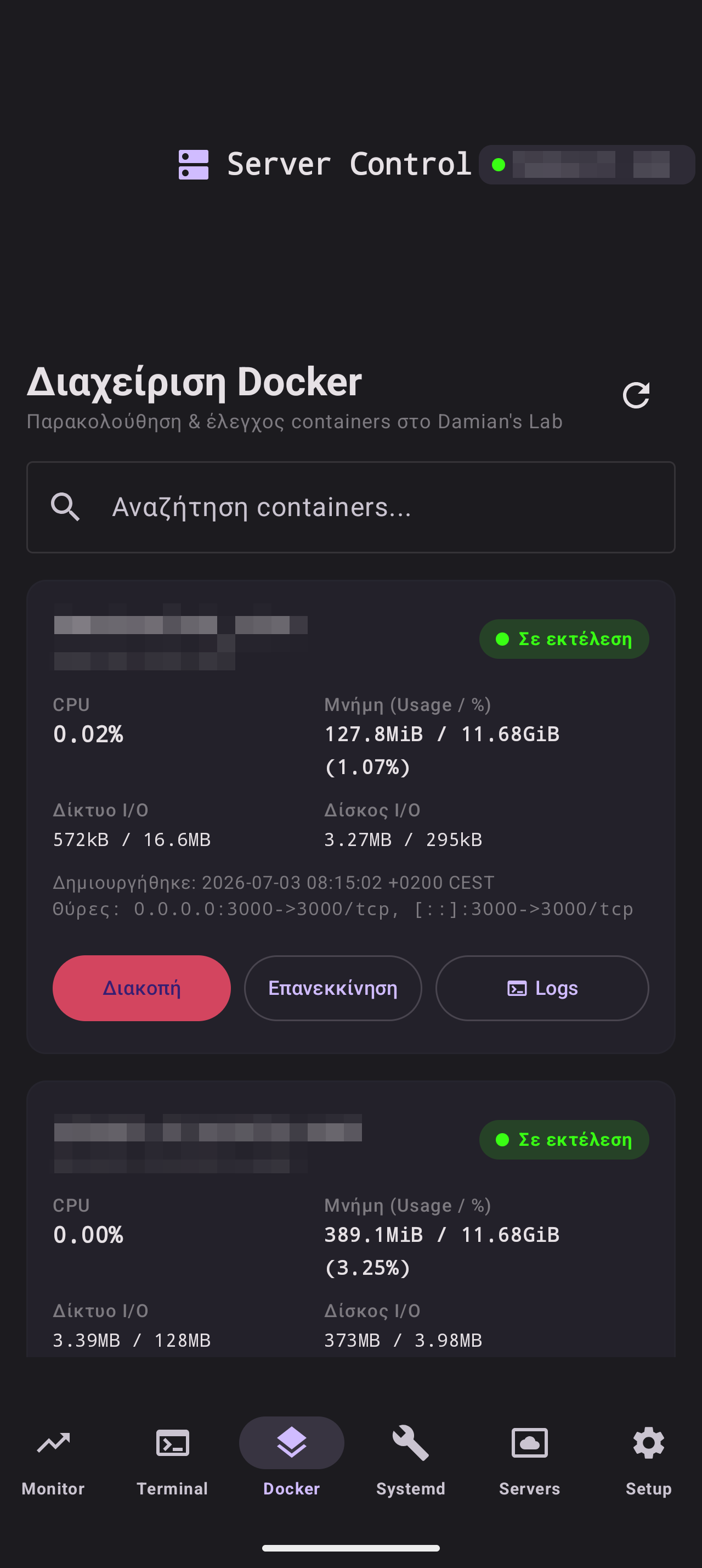 Server Control — Premium Android App for Agentless VPS & Docker Management screenshot 3