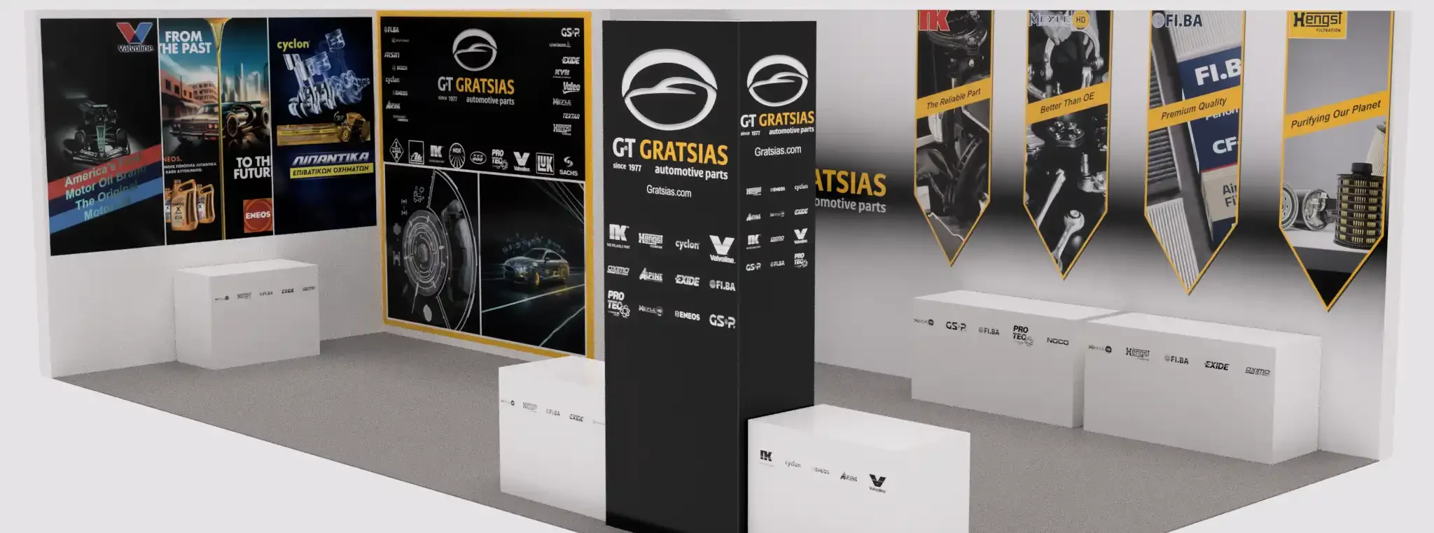 Περιπτερο Γρατσιας